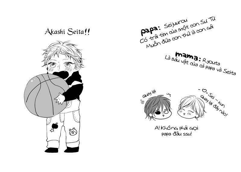 AkaKise - KnB Short Doujinshi: Chapter 57