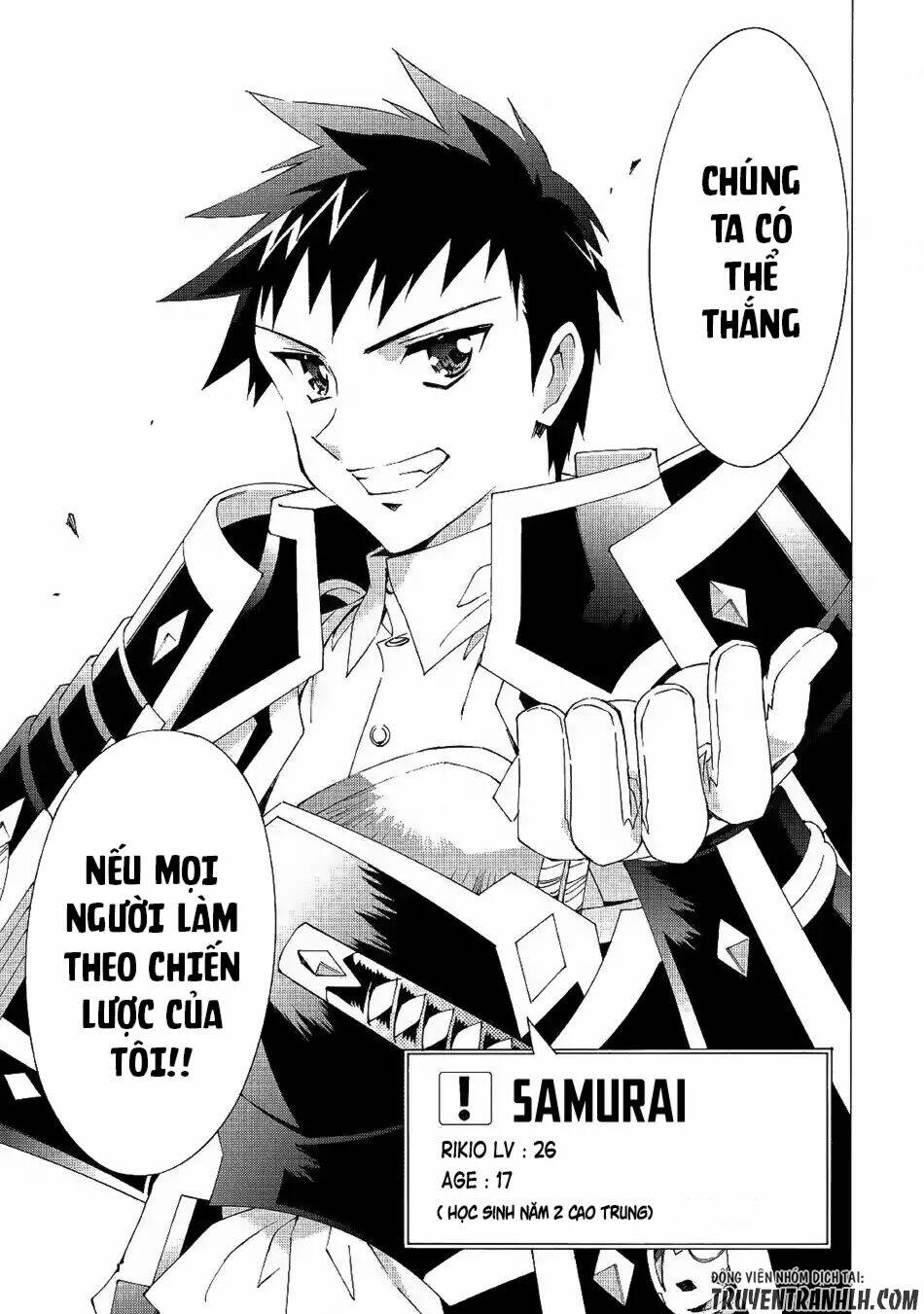 Argate Online: Chapter 9