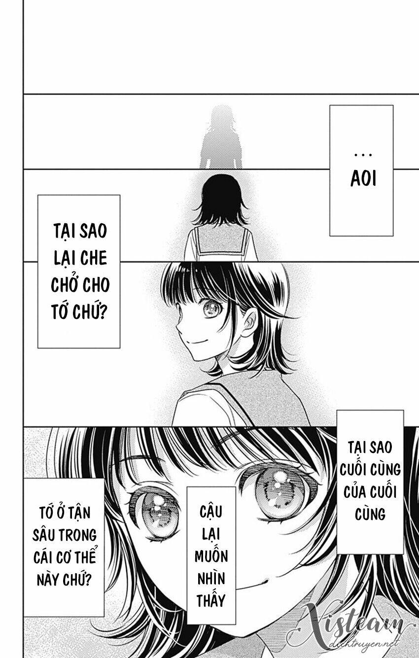 Ai Ga Shinu No Wa Kimi No Sei: Chapter 32