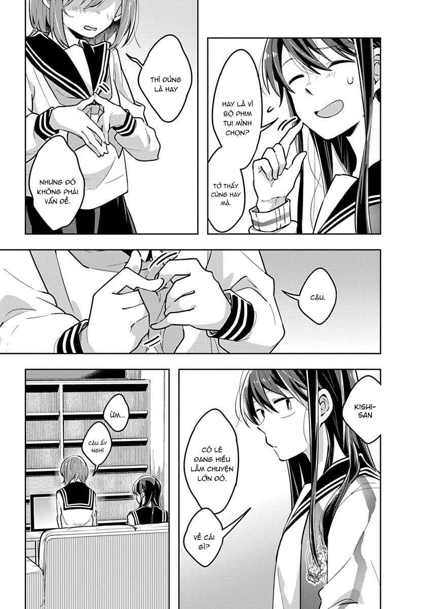 Watashi Wa Kimi Wo Nakasetai: Chapter 24