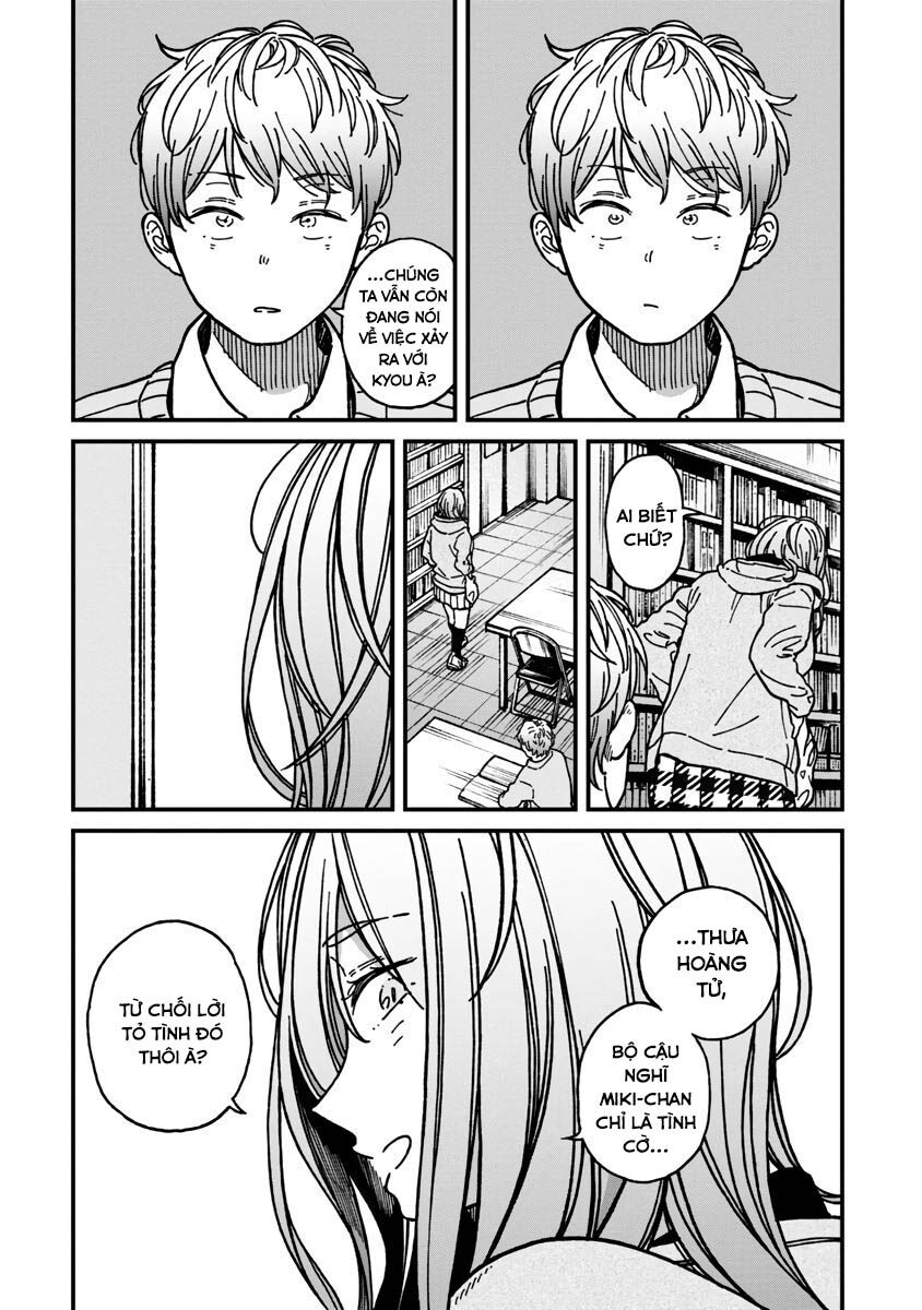 Kakushigoto - Secrets: Chapter 20