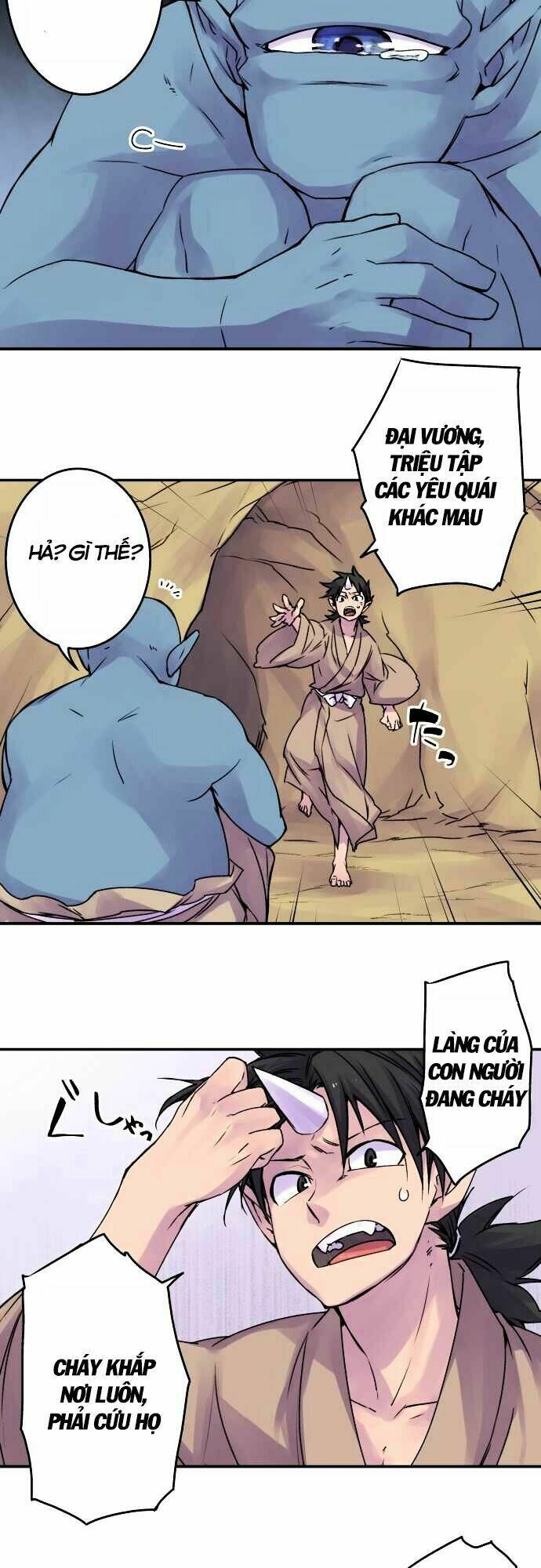 Ake No Tobari: Chapter 51