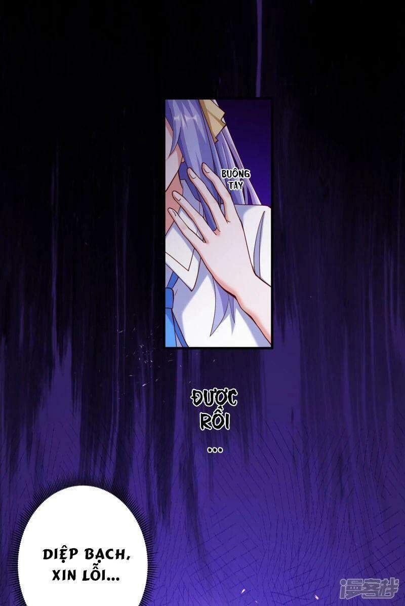 Luyện Tập Thành Thần: Chapter 20