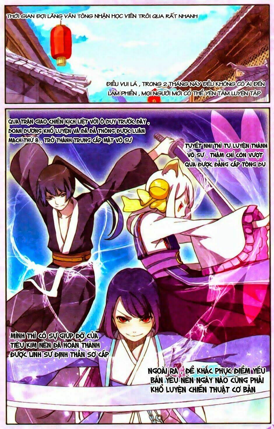 Thần Hoàng: Chapter 5