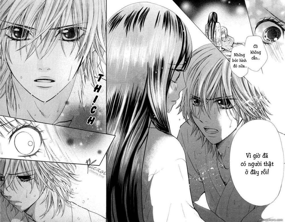 Cô dâu tiểu thư - Ojousama wa Oyomesama: Chapter 1