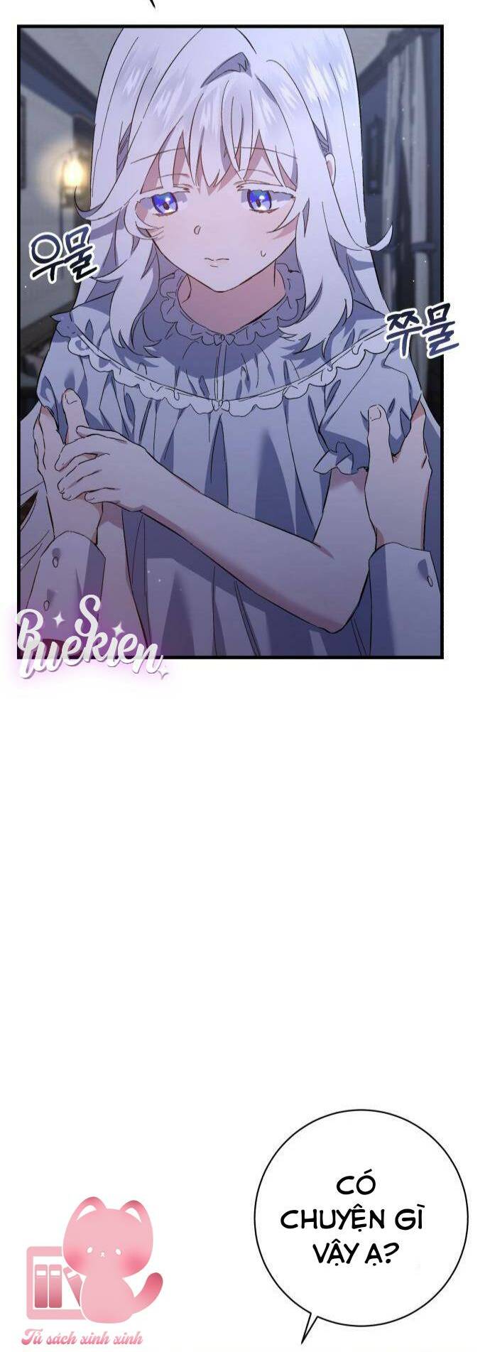 Meikyuu Black Company Isekai: Chapter 2