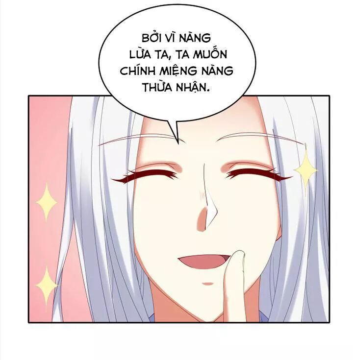 Đô đốc đại nhân sủng thê kí: Chapter 69: Ta sẽ không làm nàng đau