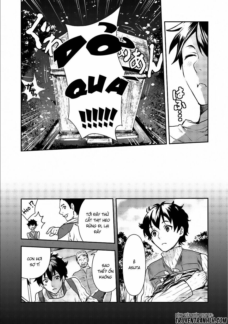 Isekai Ryouridou: Chapter 2