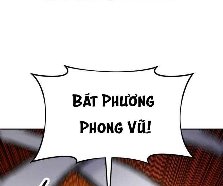 Thiên Hạ Đệ Nhất Phiêu Sĩ: Chapter 12