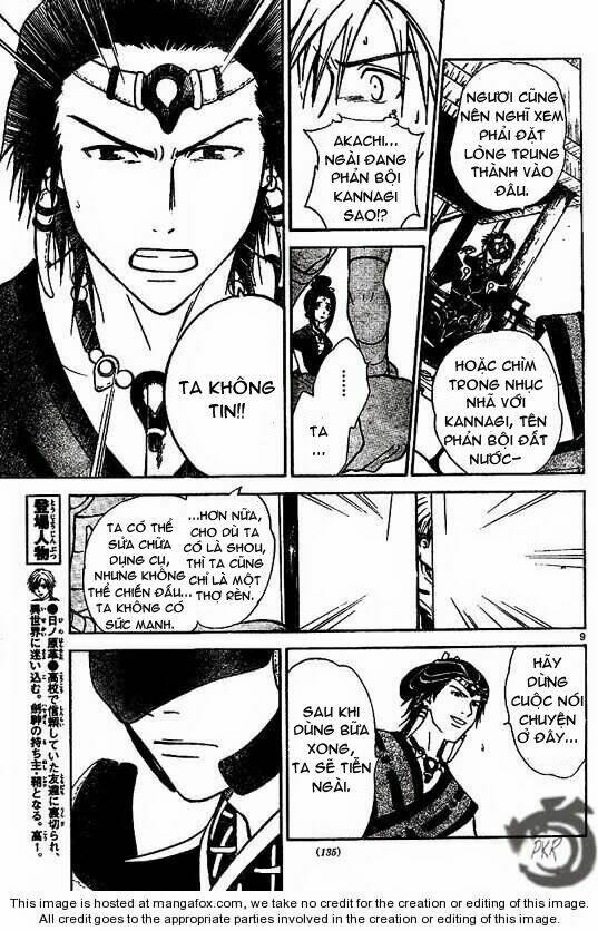 Huyền thoại Arata: Chapter 22