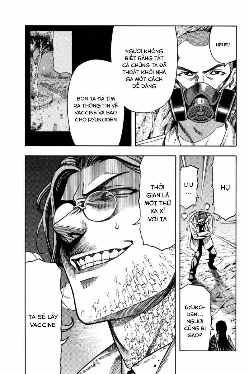 Green Worldz: Chapter 81