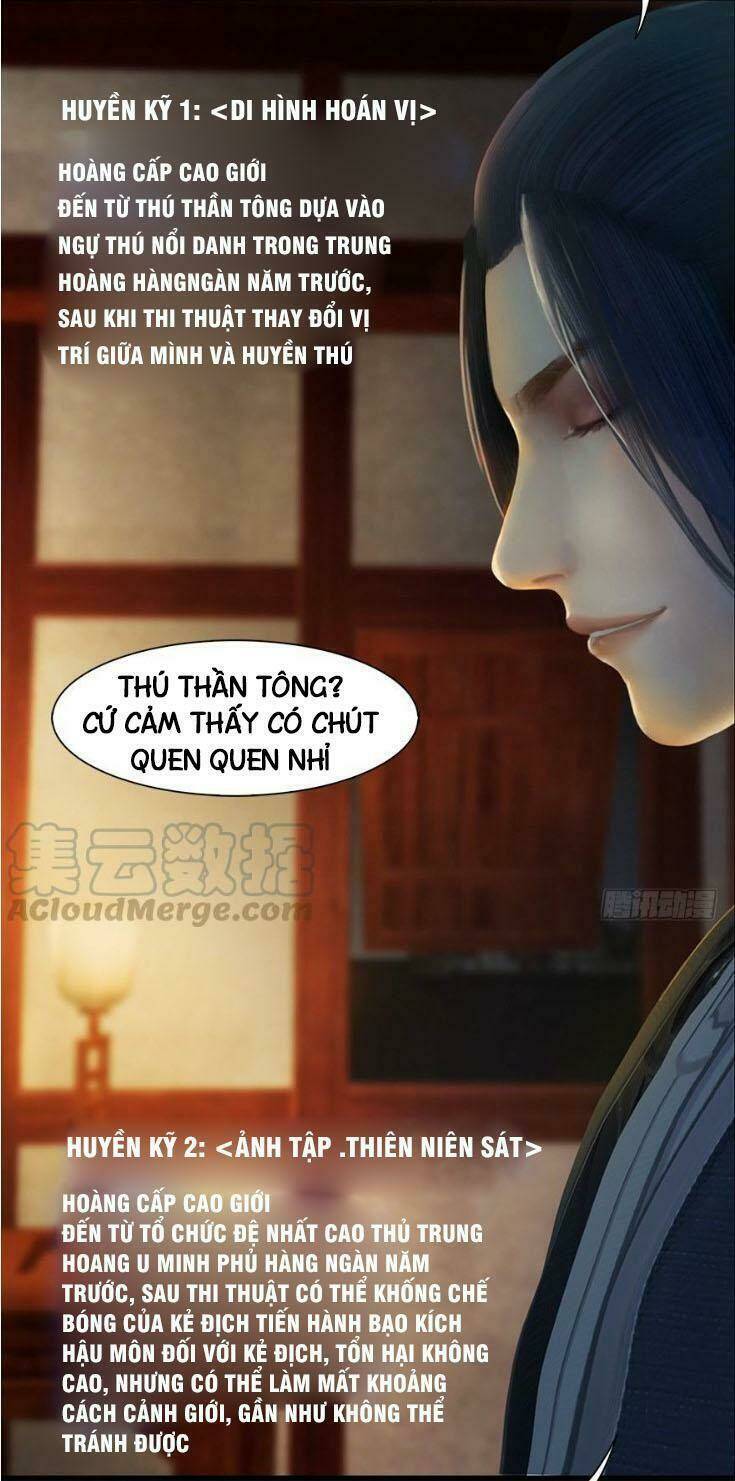 Cửu Hoang Đọa Huyền Sư: Chapter 53