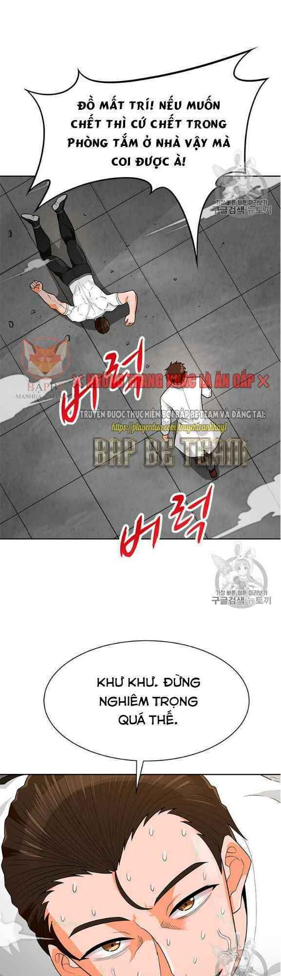 Tôi Tự Động Săn Một Mình: Chapter 76