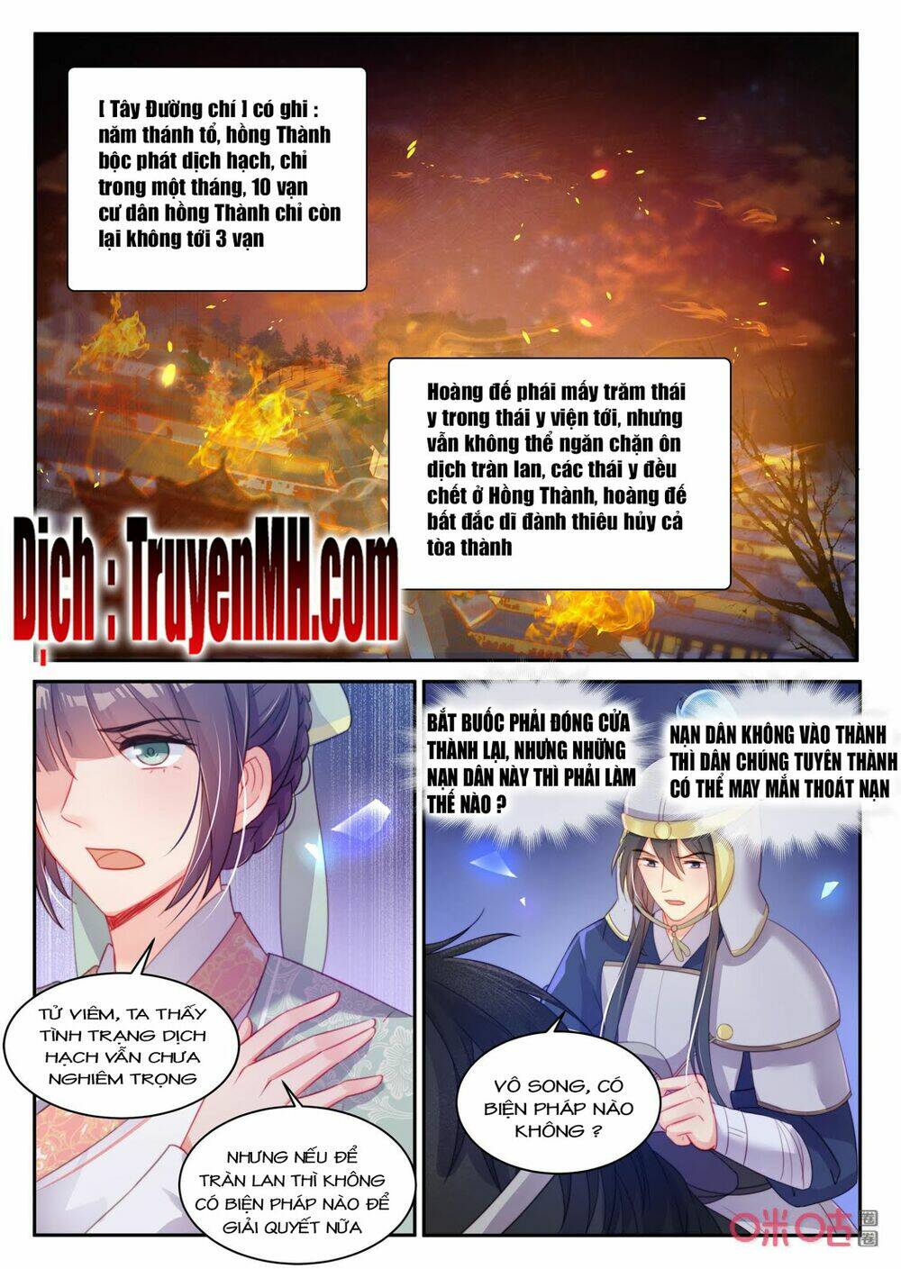 Thần Y Tiểu Thiếp Của Tà Quân: Chapter 40