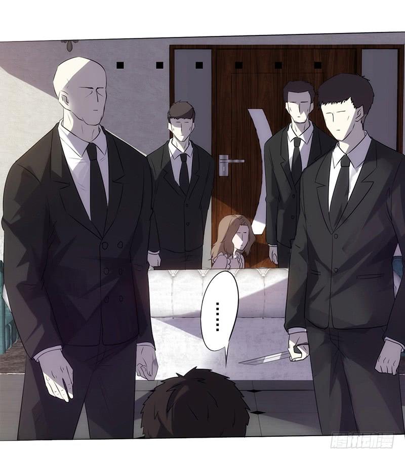 Tối Cường Nông Dân Hệ Thống: Chapter 0