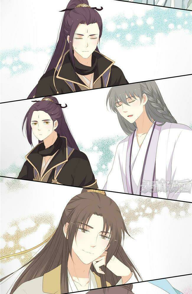 Quy Tự Dao: Chapter 63