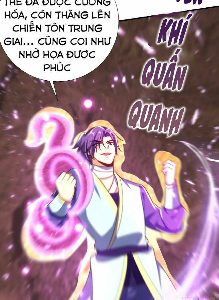 Yêu Giả Vi Vương: Chapter 179