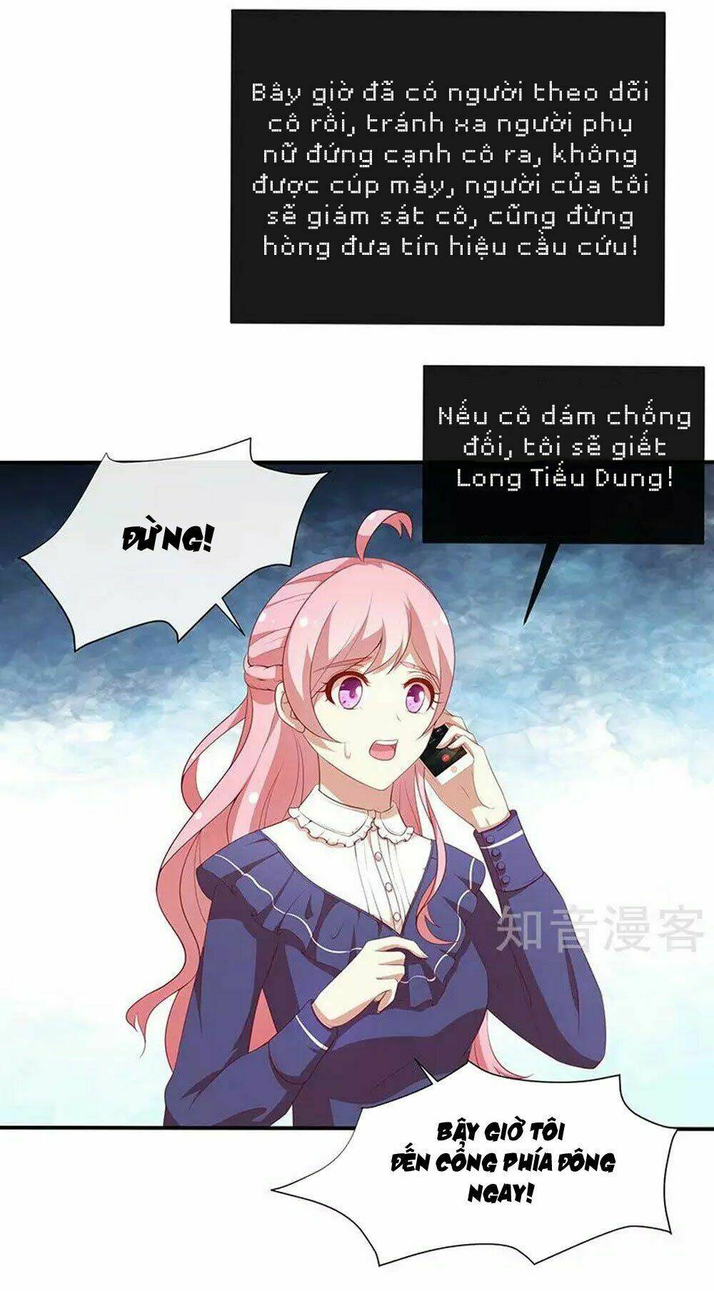 Cả Thế Giới Đều Không Bằng Người: Chapter 75