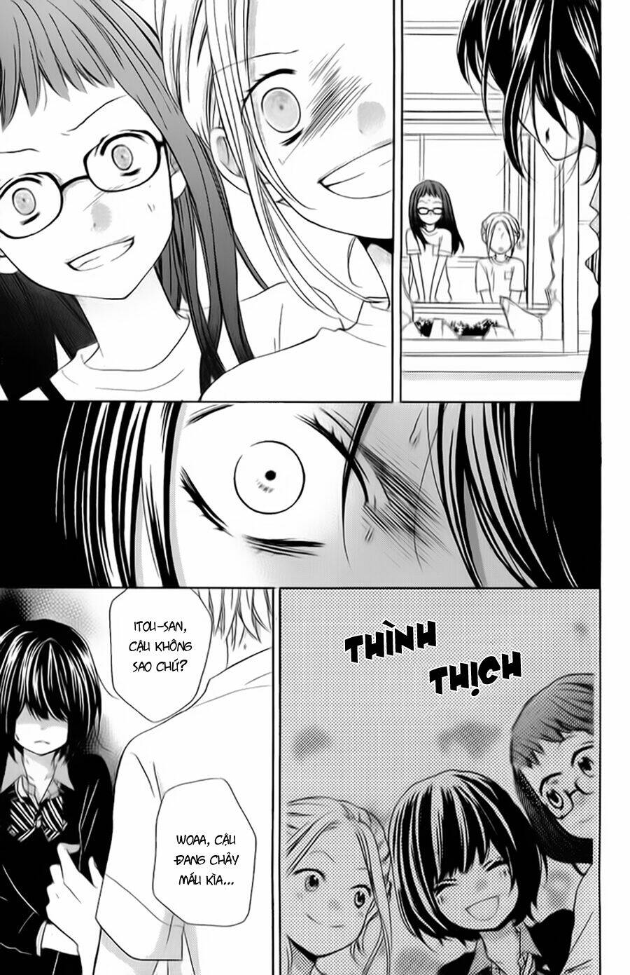 Screaming Lesson!!!: Chapter 37