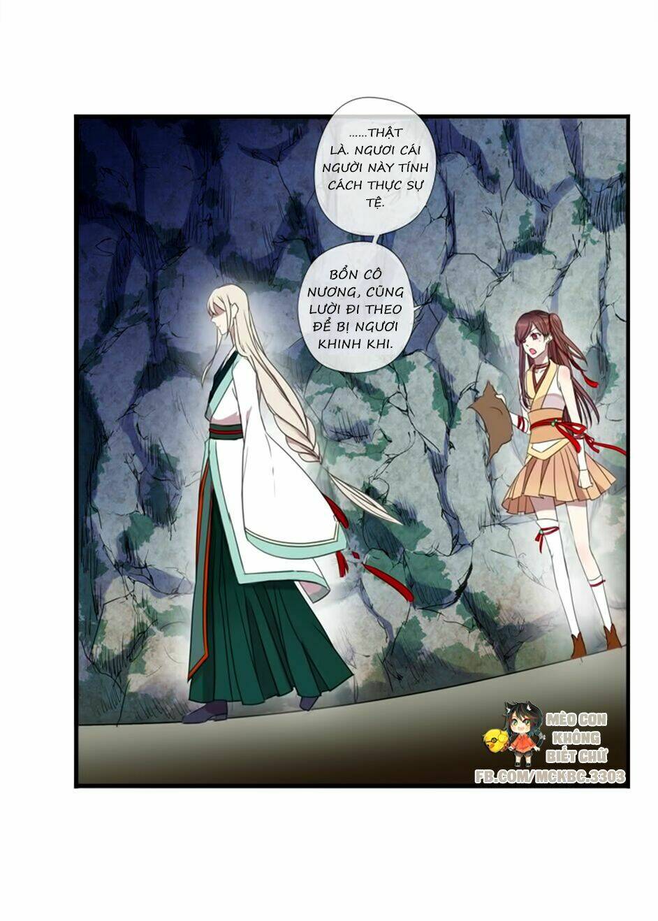 Bách Yêu Dị Văn: Chapter 17