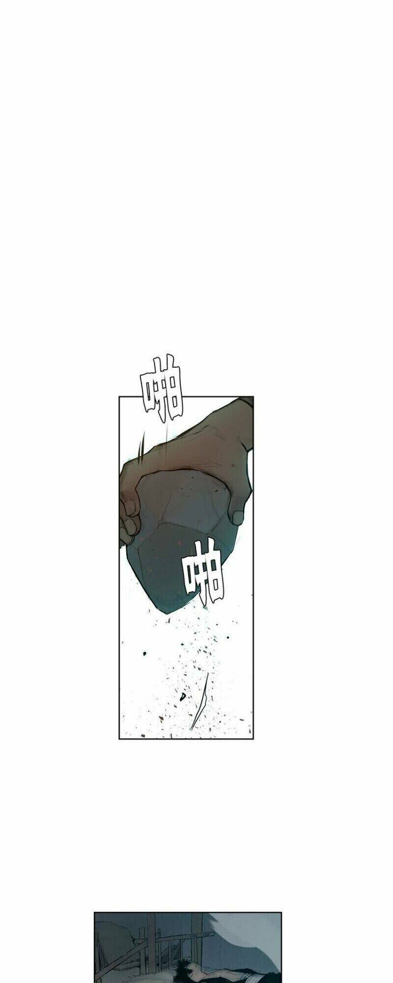 Thanh Gươm Danh Vọng: Chapter 6