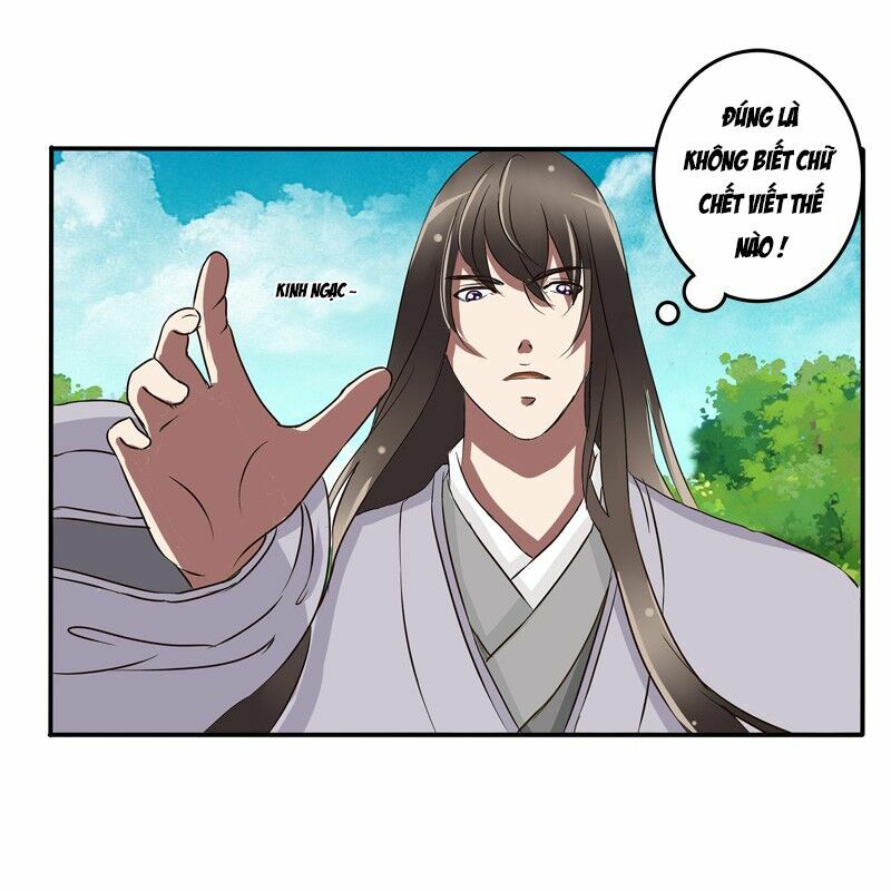 Thông Linh Phi: Chapter 49