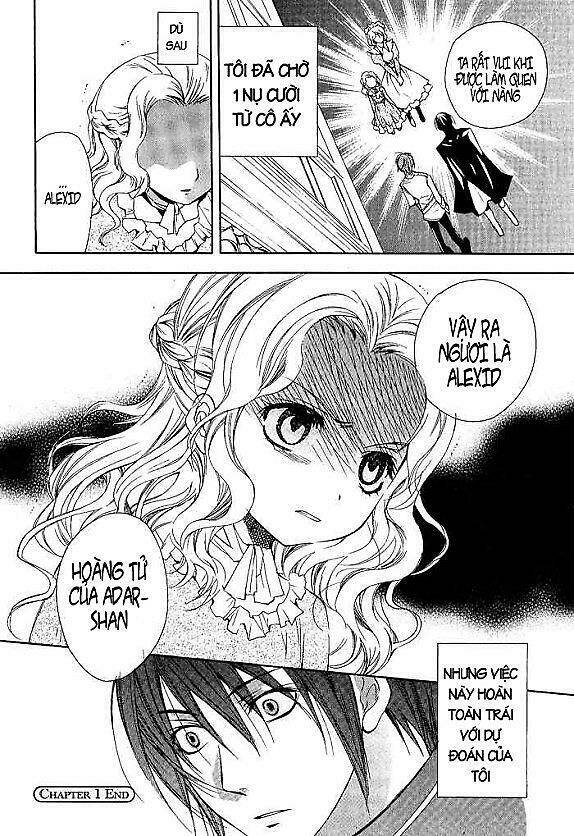 Adarushan No Hanayome: Chapter 1