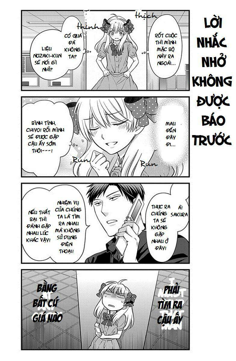 Gekkan Shojo Nozaki-Kun: Chapter 35