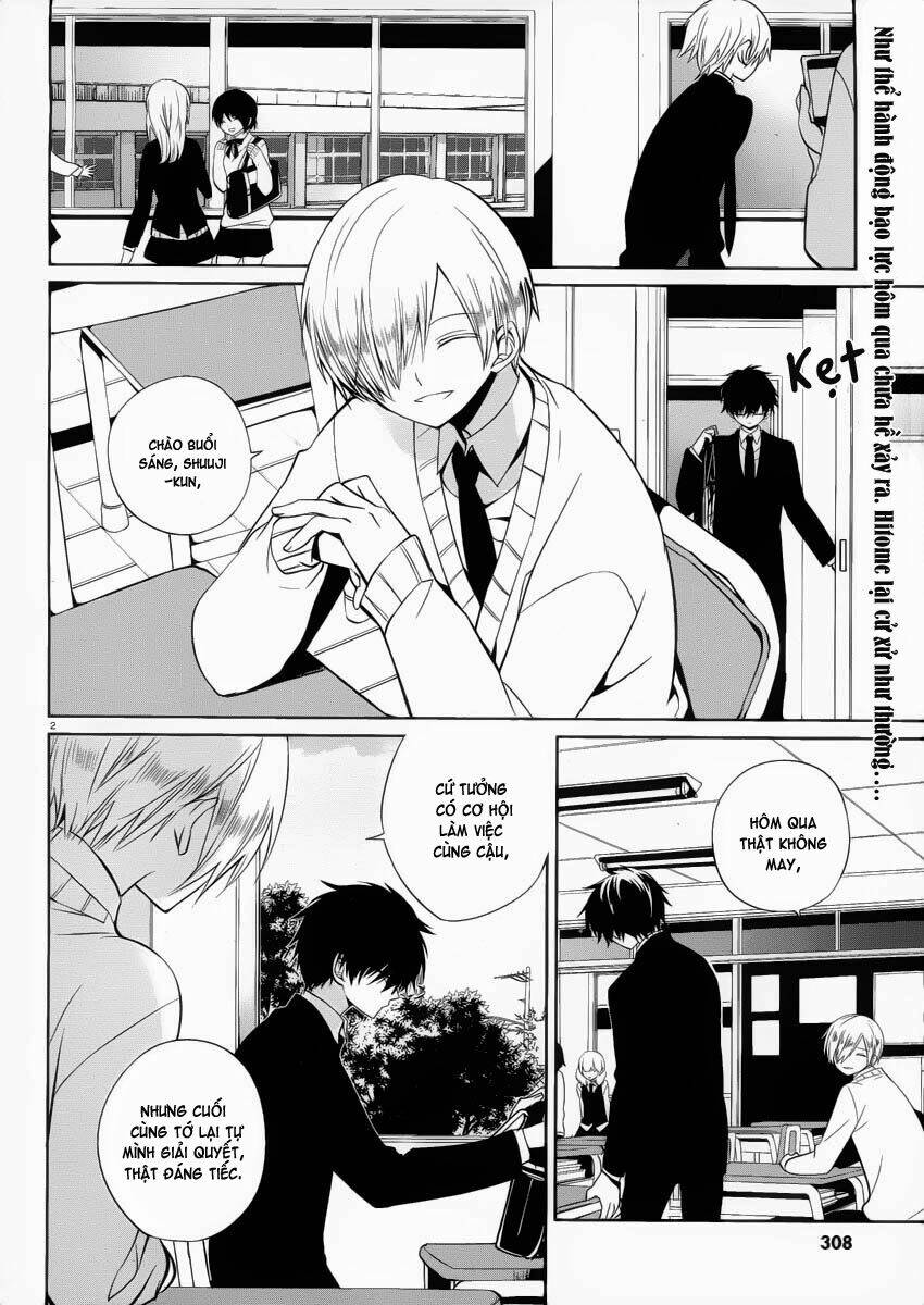 Boku To Senpai No Tekken Kousai: Chapter 7