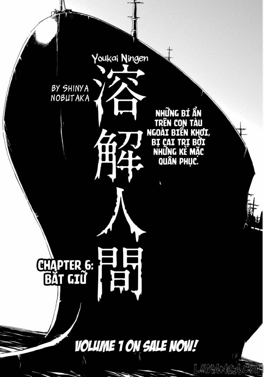 Youkai Ningen: Chapter 6