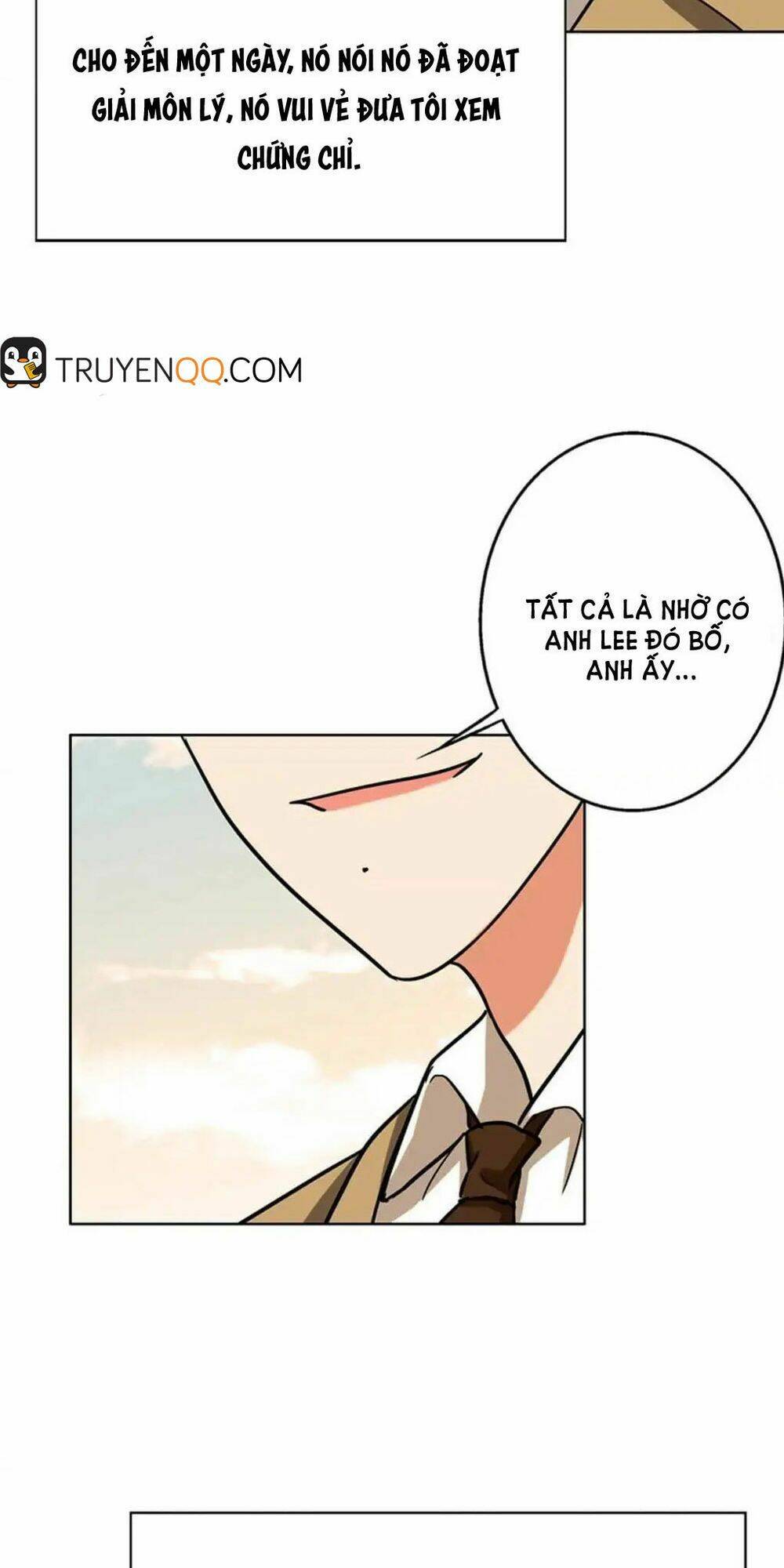 Become A Girl At Night: Chapter 47