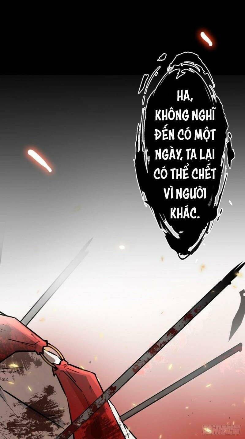 Tà Du Ký: Chapter 0