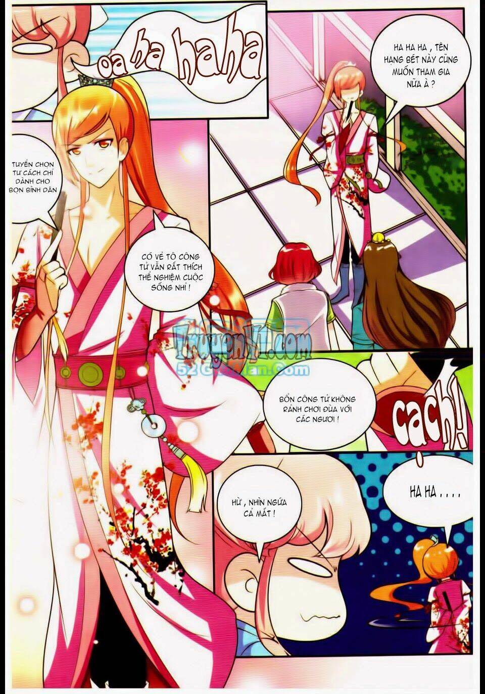 Ngự Lâm Y Quan: Chapter 9