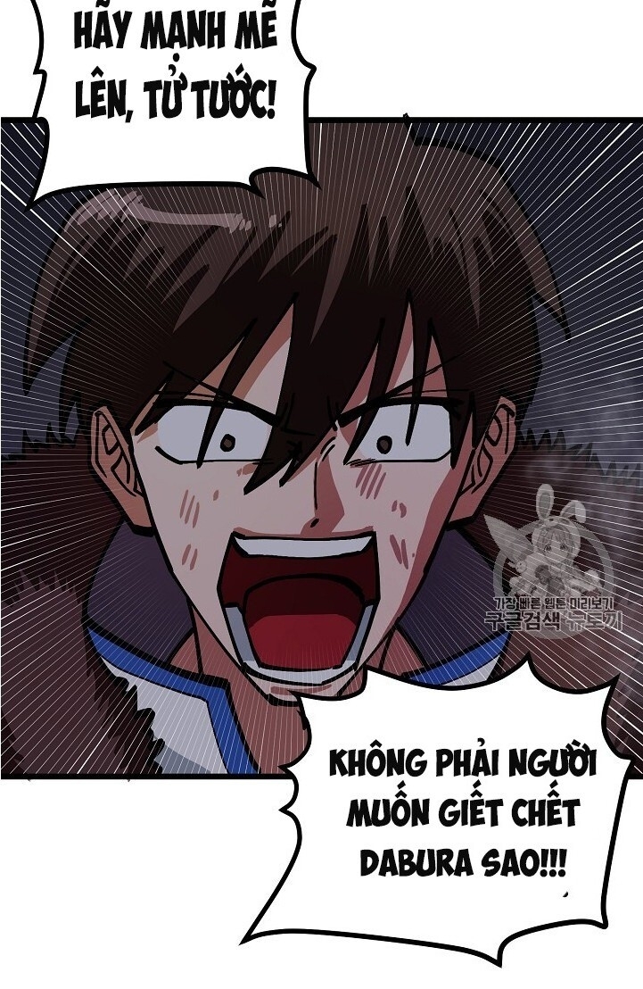Ark: Chapter 21