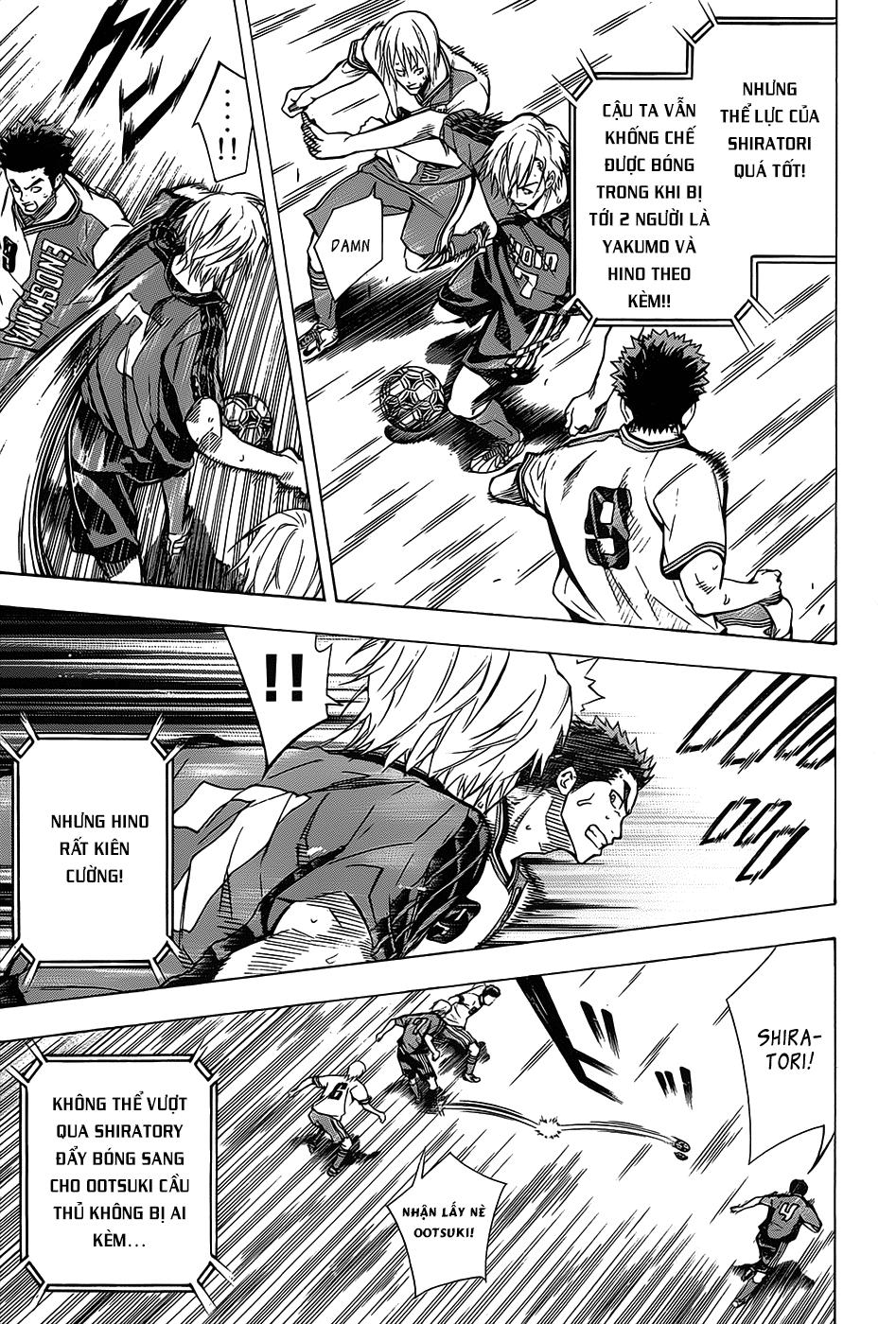 Area No Kishi: Chapter 102