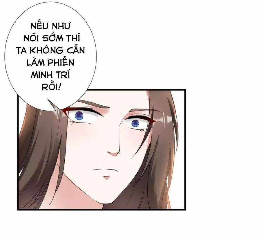 Vương Phi Có Chút Nghịch Ngợm: Chapter 37