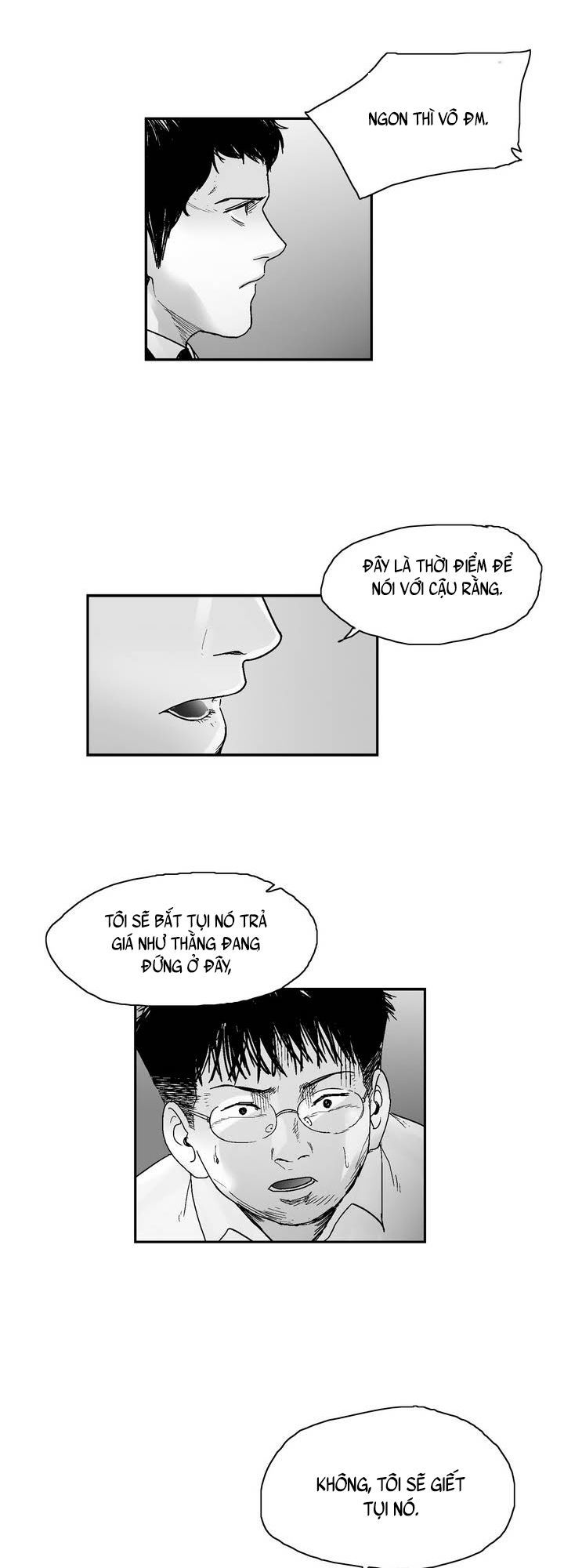 Dear Boy: Chapter 11