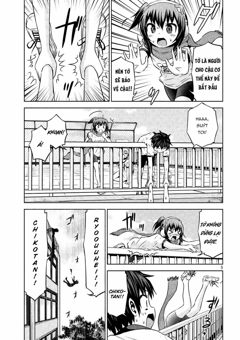 Chiko-Tan, Kowareru: Chapter 60