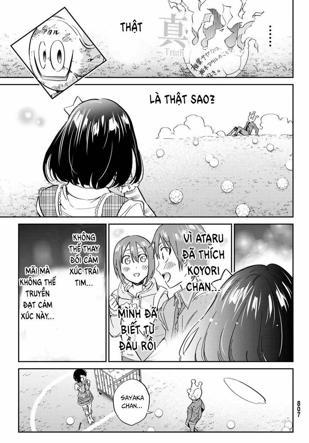Real Account Ii: Chapter 173