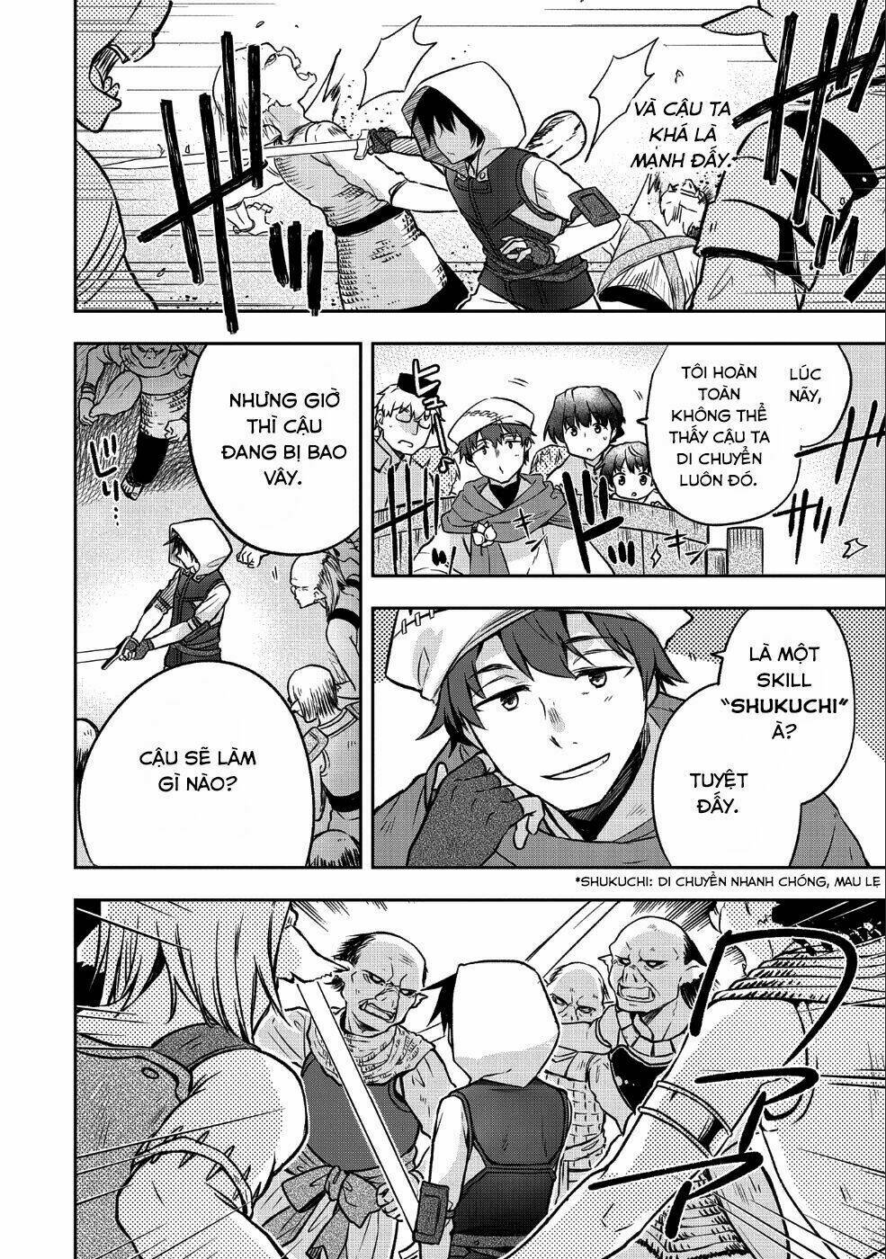 Mushoku No Eiyuu: Betsu Ni Skill Nanka Iranakattan Daga: Chapter 3