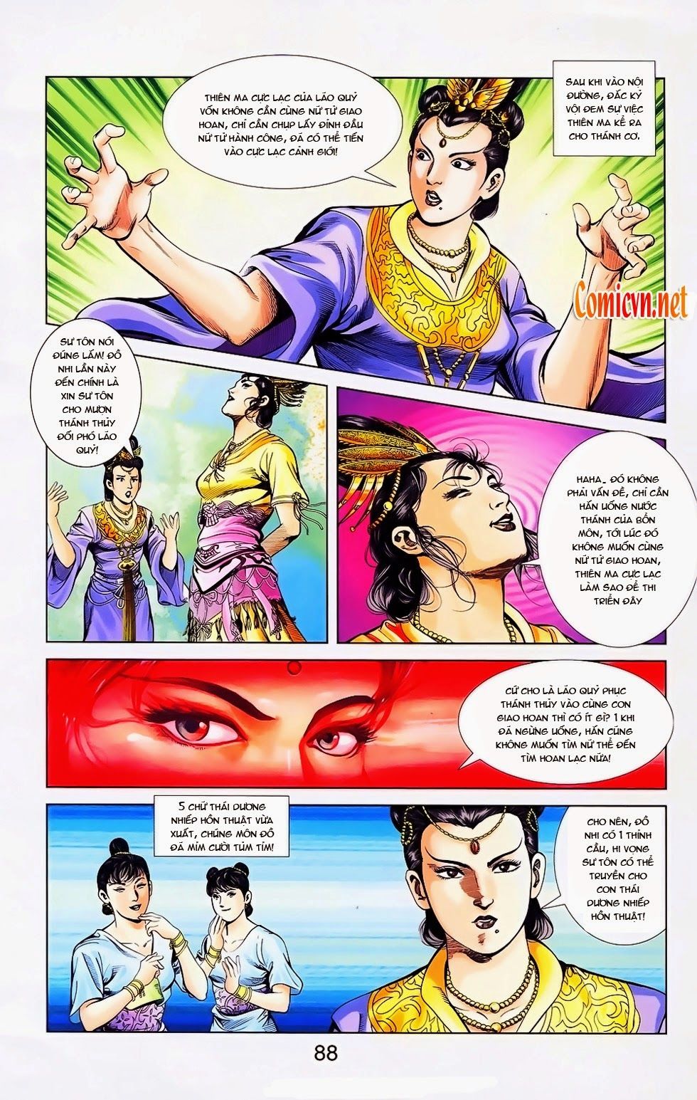 Thiên Tử Truyền Kỳ 1: Chapter 24