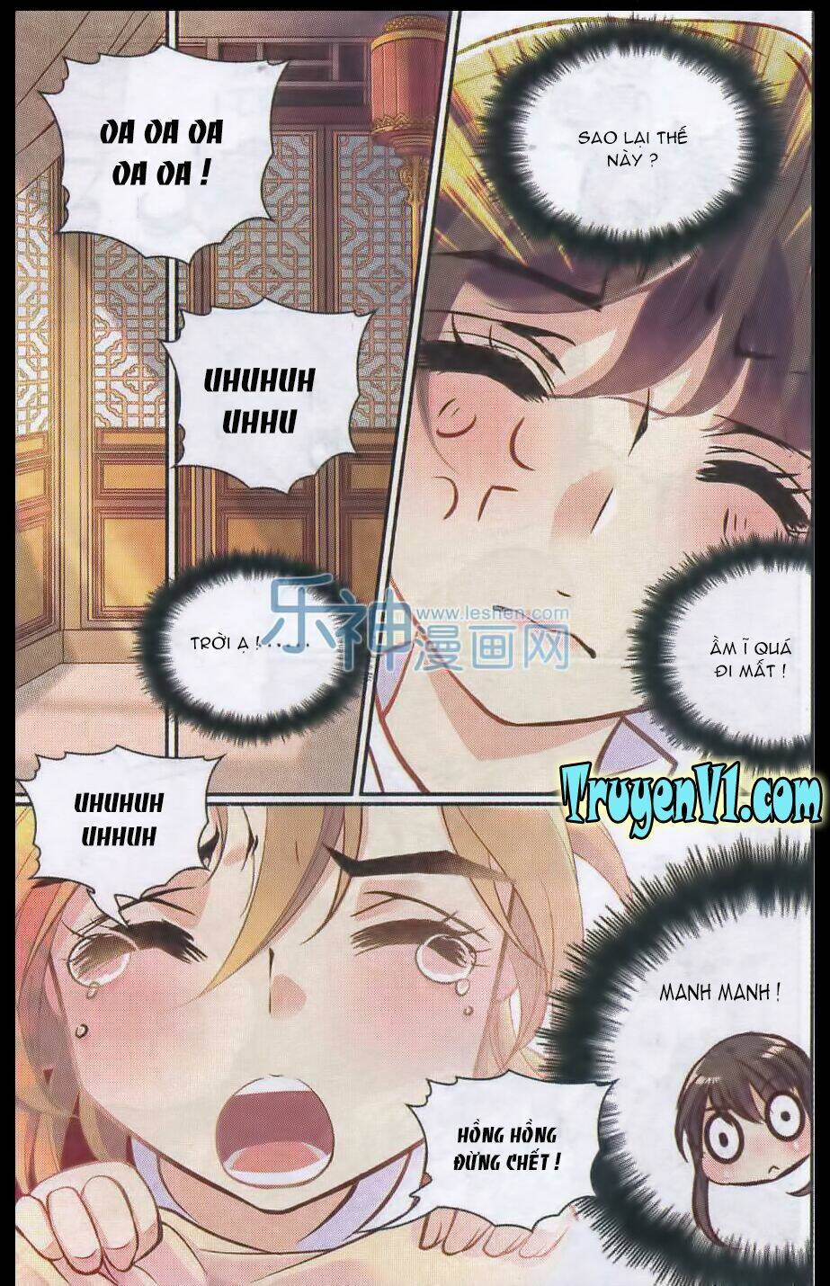 Thiên Hạ Đệ Nhất Manh Phu: Chapter 28