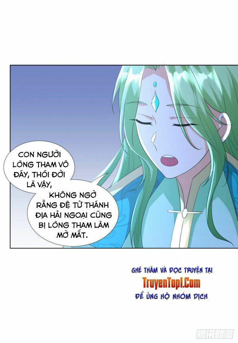 Chí Tôn Trọng Sinh: Chapter 53