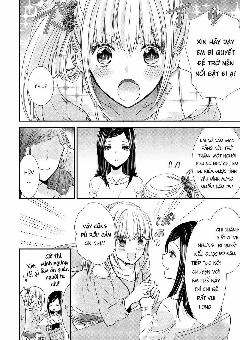 Takane No Hana Wa Usotsuki Desu: Chapter 1