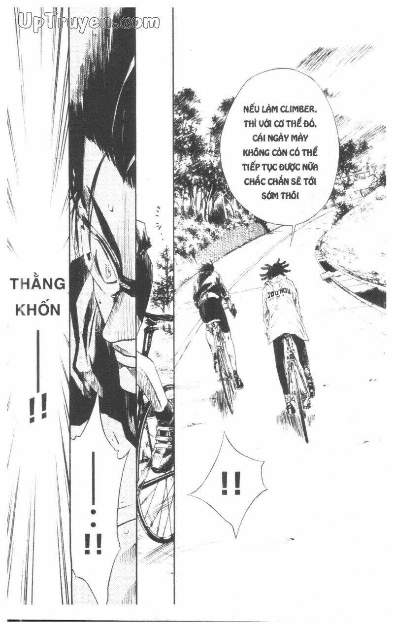 Over Drive: Chapter 7