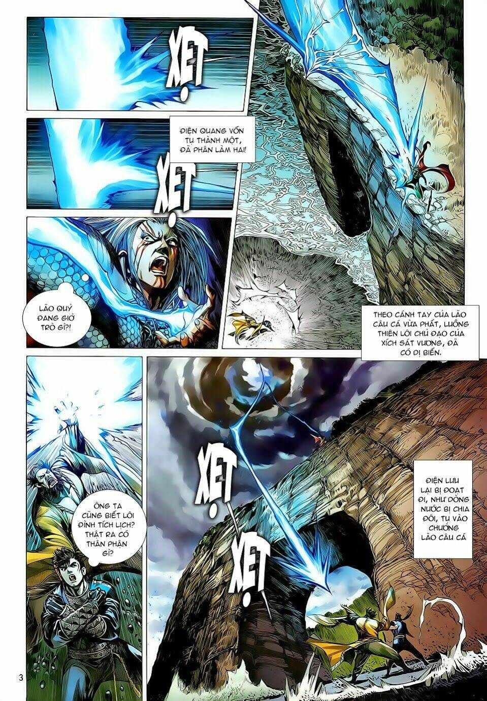 Thiết Tướng Tung Hoành: Chapter 7