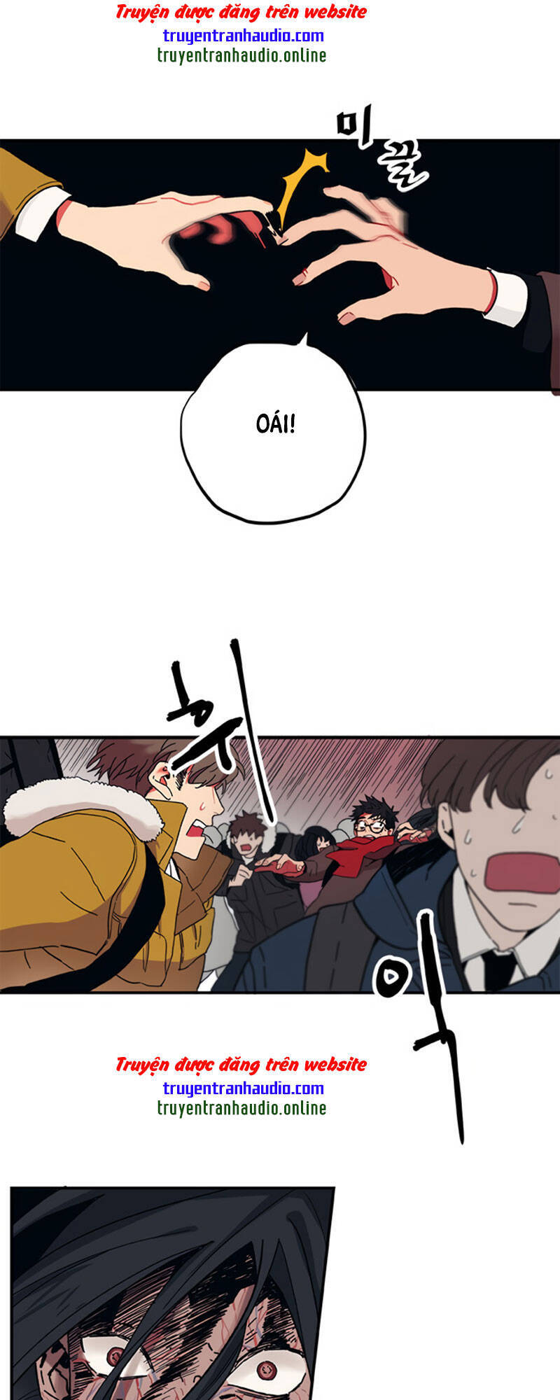 Misiryeong: Chapter 2