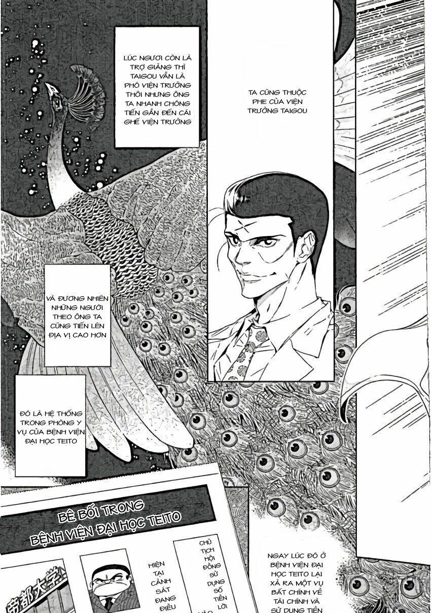 Thời Niên Thiếu Bác Sĩ Quái Dị: Chapter 60