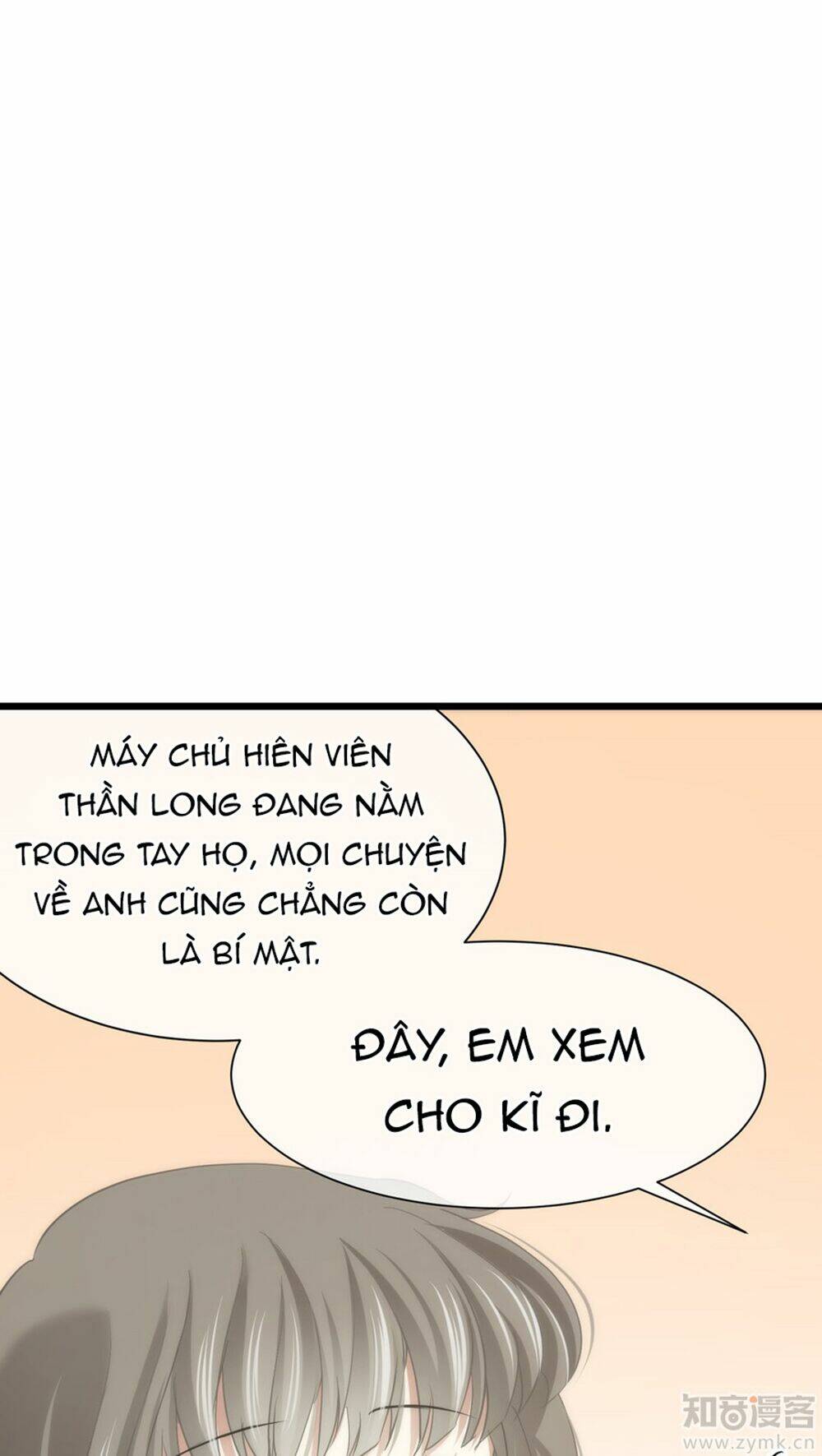 Một Vạn Tư Thế Công Lược Yêu Nam: Chapter 25