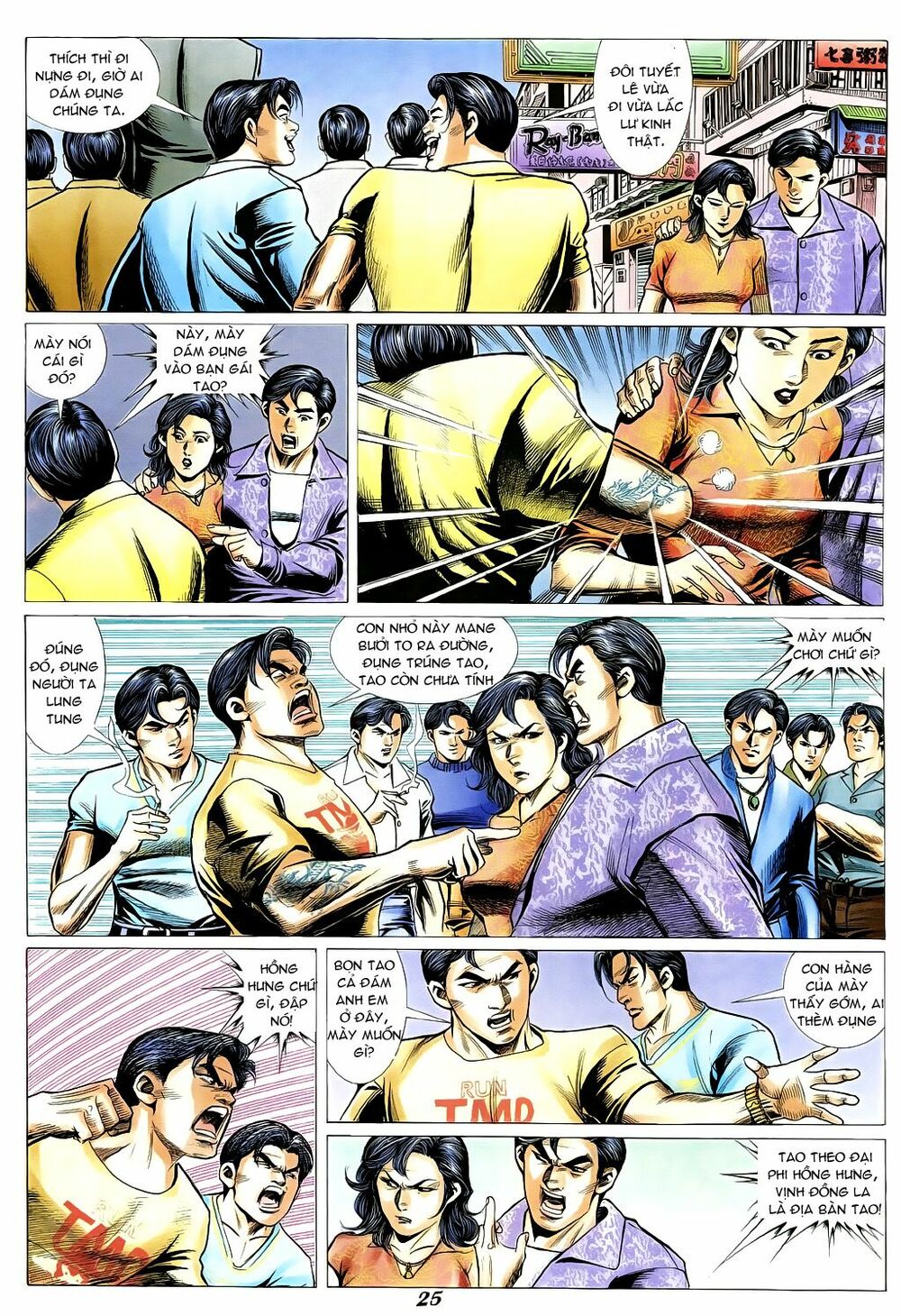 Người Trong Giang Hồ: Chapter 347